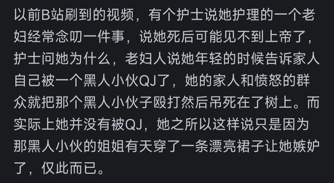 “川超”决赛阶段最新积分榜出炉!