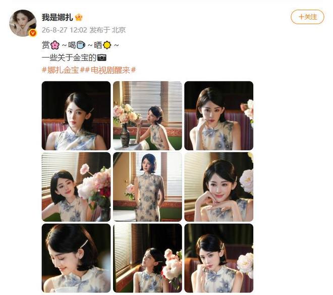 5年1.12亿美元!森林狼送走兰德尔后续约多森姆 战掘金单场43分