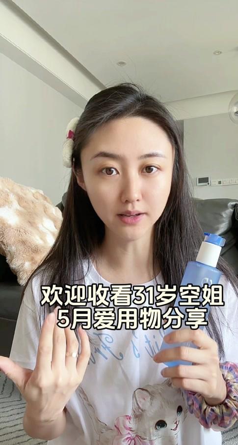 参赛、非遗双重体验，东西南北中羽毛球青少年赛落地北京