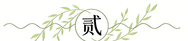 76人总裁甘西谈新援:韦德“瑞士军刀” 西蒙斯补三分短板