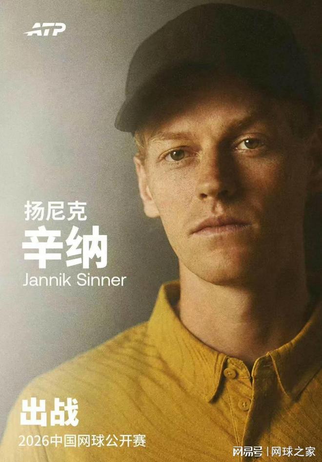 有我没他：弗洛伦蒂诺马德里德比前大发雷霆