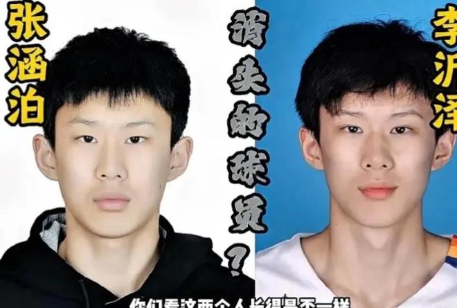 浙江广厦锁定新赛季大外援!2米08防守大闸驰援,携手孙铭徽让人期待