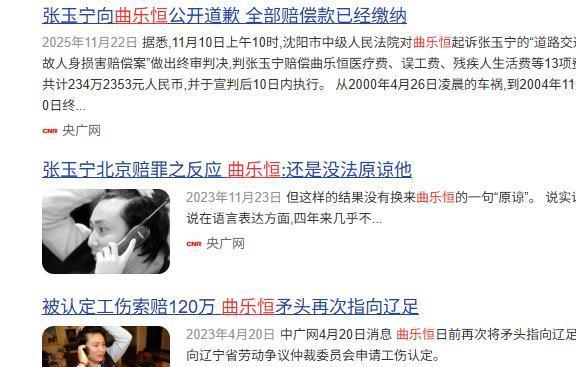 火箭还有2000万可用！美媒列6大补强目标，两人比德罗赞更适配