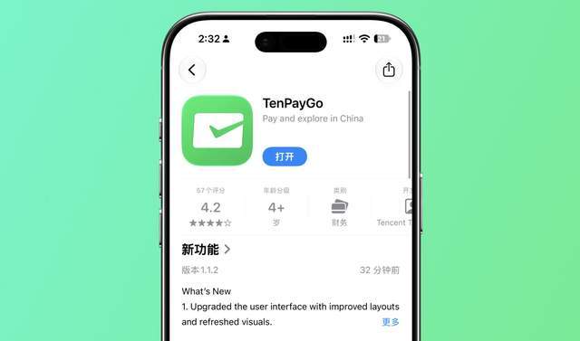 彼得森肩刺科比：所以他跟科比哪儿像？