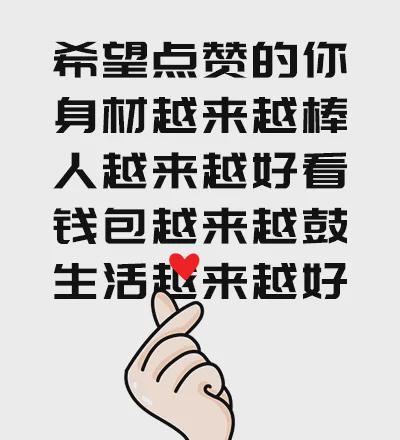 尤文23岁前锋滑倒3次被换下!当众向教练发火 怒砸座椅后直接离场