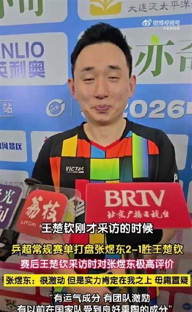 《交锋》马憩保险柜12尊金佛、一堆美金曝光，才知他离开国安后为何不见朱应甲