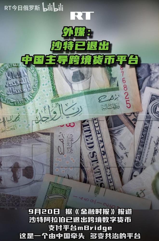 新视频曝光利物浦三将冲突真因:袖标传递顺序激怒琼斯,齐米卡斯怒扔袖标