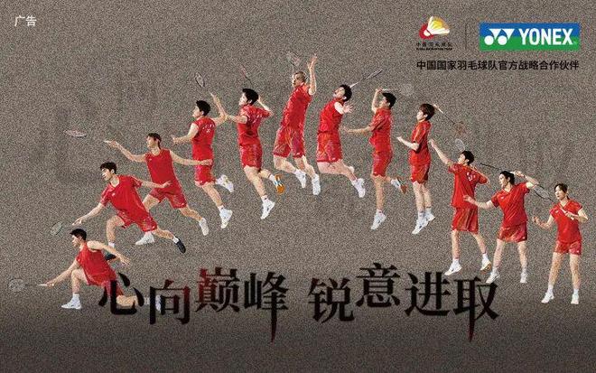 补时绝平！“川超”收官夜，南充、宜宾握手言和