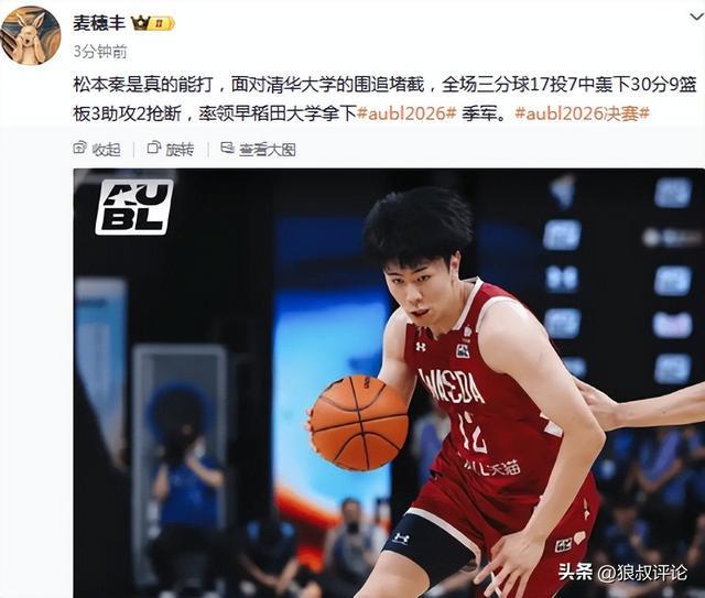 离谱！世界杯 3 球猛将仍被扫地出门，纽卡 5200 万抢阿森纳弃将