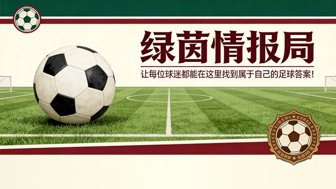 世界杯刺激1夜：巴西险些翻车 亚洲冠军1