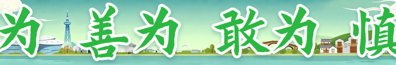 世体:罗德里和佩德里是本届世界杯最可靠的中场组合