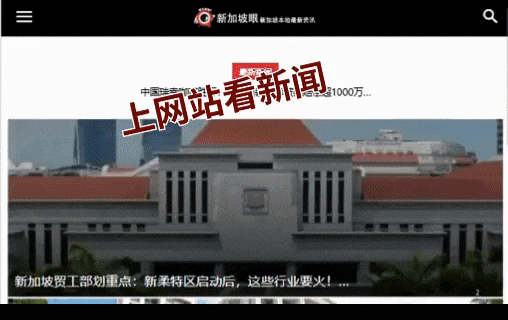 2:3不敌泰国痛失冠军 惠若琪指出中国女排输球六大原因郎平看好她