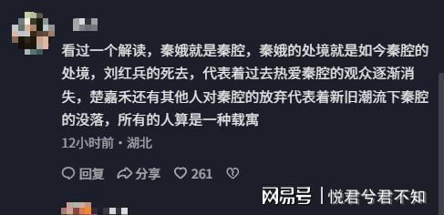 吉隆口岸灾害:希望挖出活着的奇迹，若无奇迹愿不要挖出一具遗体