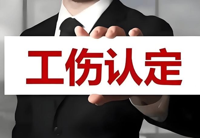 重磅!曝詹姆斯目前正被名记调查 品牌赞助直升机遭联盟老板质疑