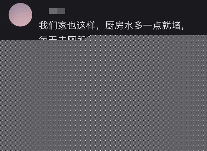 广东男篮最新消息！周鹏回归只差官宣，黄明依归队商讨续约问题，奎因基本确定离队