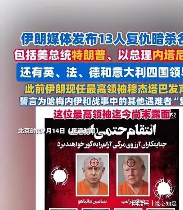 上海丈夫年奖6.6元，妻当场怒问谁批？马上查，男闺蜜脸煞白
