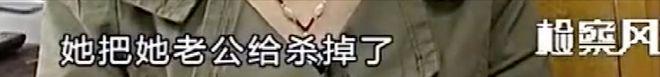 保洁阿姨离开时回收了多个“热水瓶”,物业立即报警!