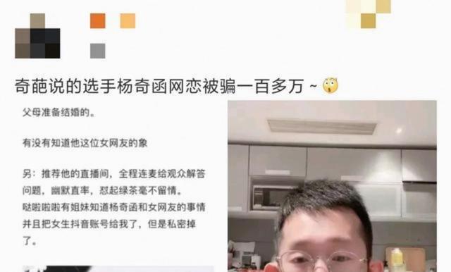 掘金双向合同签约白魔惠特摩尔 上季因右肩深静脉血栓赛季报销