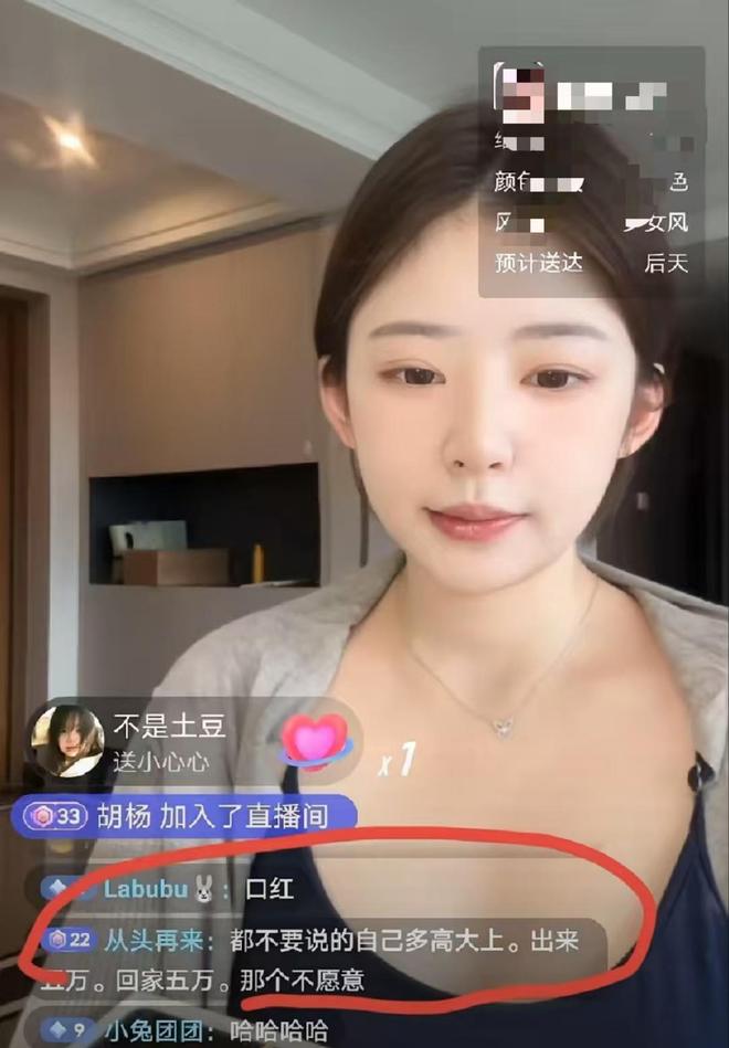 伊尔迪兹落选土耳其揭幕战首发