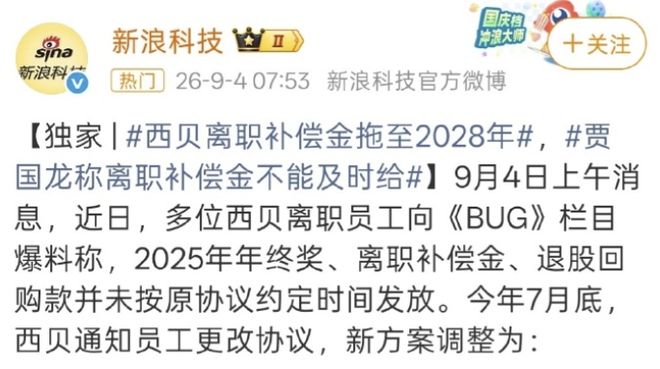 战瑞士4次射正,为卡塔尔队世界杯单场最多