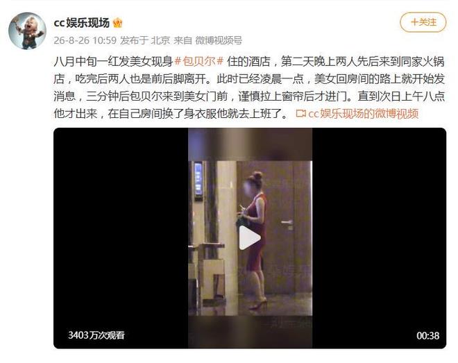 实探长鑫科技合肥总部:园区崛起带火长岗CBD,基层员工“旁观”造富神话