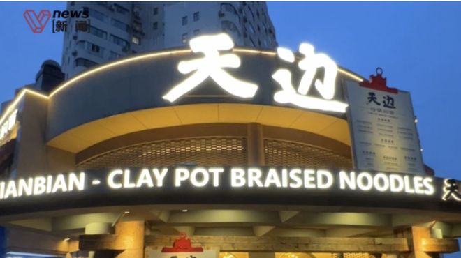 战瑞士4次射正,为卡塔尔队世界杯单场最多