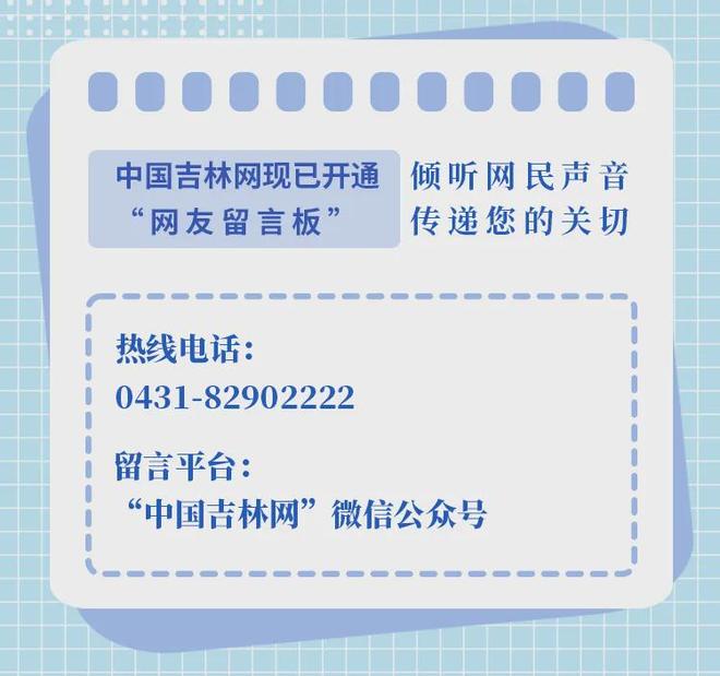 终结70年冠军荒、两进欧冠，埃迪·豪辞别纽卡