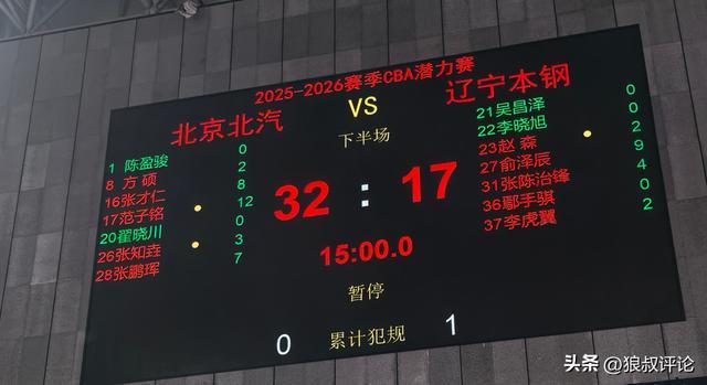 墨西哥看世界杯遭持枪抢劫中国男子已平安回国,当事人:飞机落地时听到《故乡的云》我们眼泪都出来了,祖国就是我们最强大的靠山