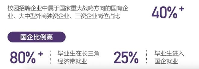 帕金斯曝爵士或降顺位选阿库夫