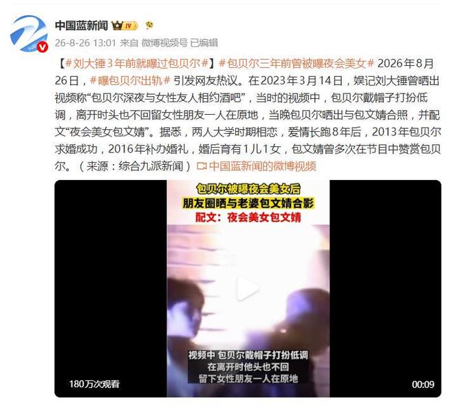 实探长鑫科技合肥总部:园区崛起带火长岗CBD,基层员工“旁观”造富神话