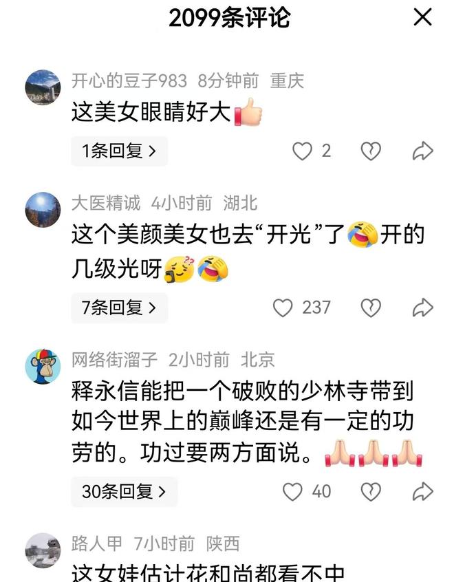 宏远速递！杜锋卸任报道被删，胡明轩或重返男篮，陈老板重要决定