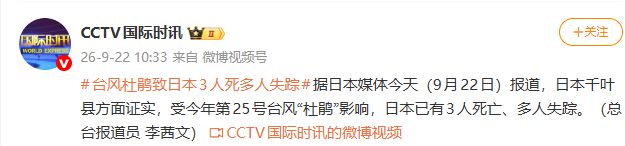 终结70年冠军荒、两进欧冠，埃迪·豪辞别纽卡