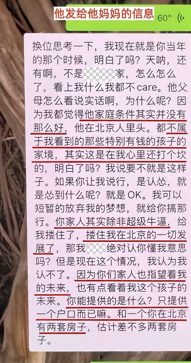 比赛还有6天开打，泰山队先遭4个暴击，足协杯取胜广西恒宸有点悬