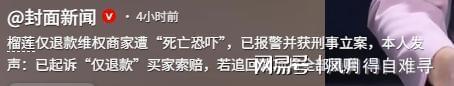 西部格局大变!2换1重磅交易落地 莫兰特空降开拓者,杨瀚森太敢