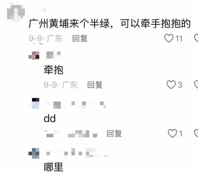 2年1300万正式官宣!斯马特加盟火箭,36号队史首人来了