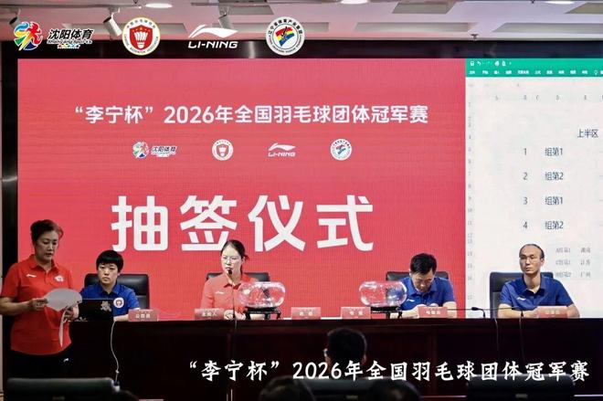 这么燃的超巨有两个，贝林厄姆热区图覆盖全场，站位靠近凯恩
