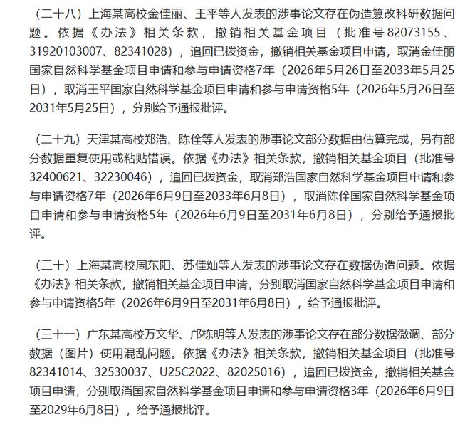 局势彻底变天了！中日对峙一天天拖下去，越来越多国家终于意识到：中日若兵戎相见，不会像俄乌冲突那样给第三方牟利的机会，而是一场血战