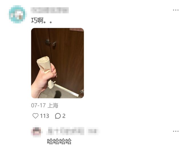全美热搜第一！詹姆斯加盟费城组超级四巨 76人夺冠概率升至联盟第三