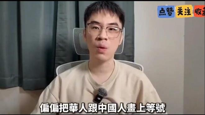 这三种手术千万别乱做!医生警告:后遗症缠身,后悔都来不及!