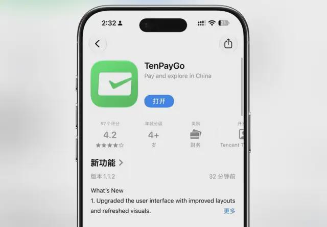 彼得森肩刺科比：所以他跟科比哪儿像？
