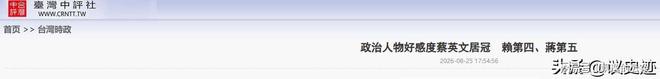 媒体人:小赫迪拉被推荐到中超某豪门,最近会进一步接触