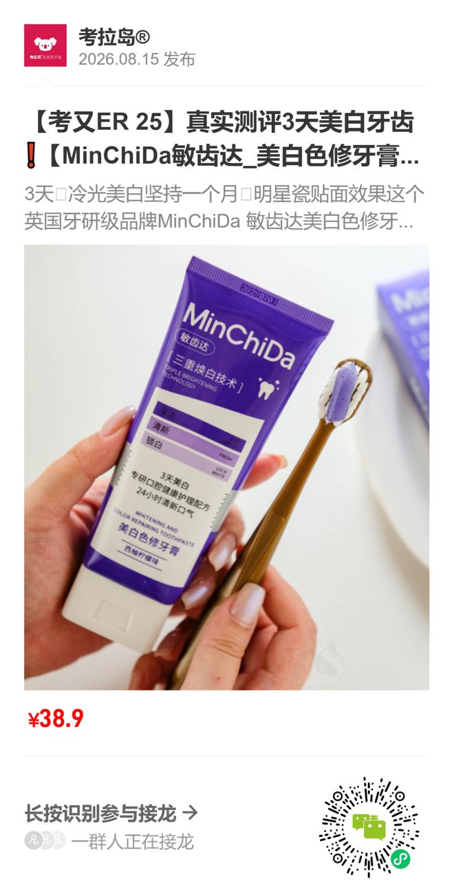 维尼修斯续命巴西92年世界杯首战不败,但全队表现堪称噩梦