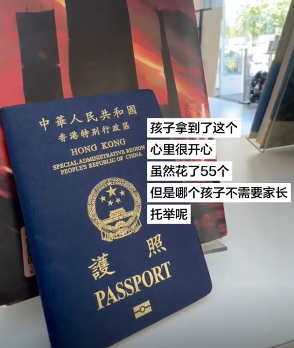 亚足联公开发声：反对国际足联“出售世界杯股权”的计划