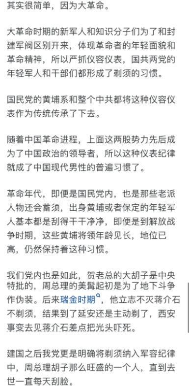 加拿大公开赛三轮苏贝尔单独领跑