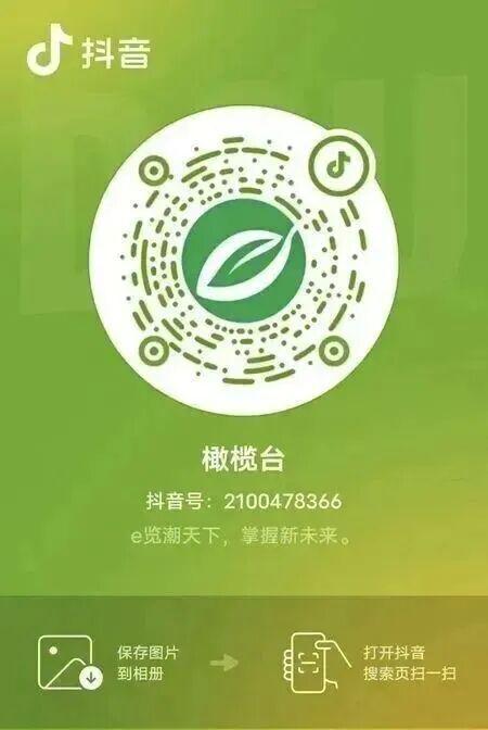 CBA最新消息！北京官宣两外援，广东和周鹏签约，林庭谦官宣离开CBA