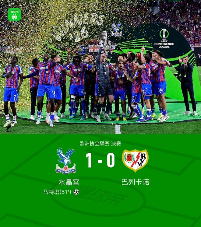 黄仁勋接特朗普电话，顺手亮了新手机