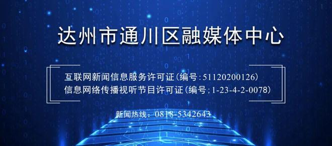 王楚钦/孙颖莎晋级WTT美国大满贯混双八强