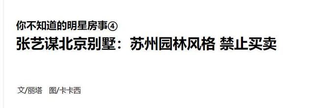 依然无缘世界杯首胜，埃及是世界杯参赛场次第二多的0胜球队