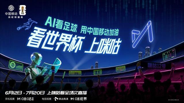 老鹰捡漏威金斯 运作被低估