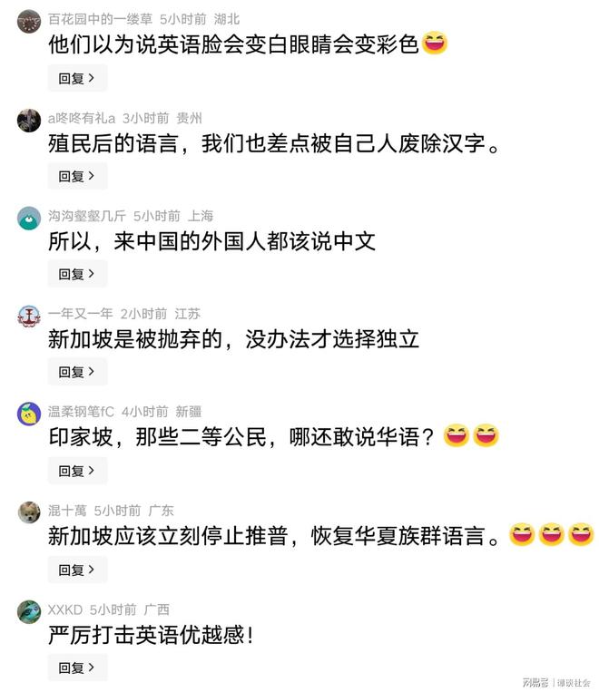 女子称洗澡后被快递员目睹裸体：下单仅3分钟就上门取件，不打电话直接推门而入……对方否认看到什么，“我怎么知道你没穿衣服呢”